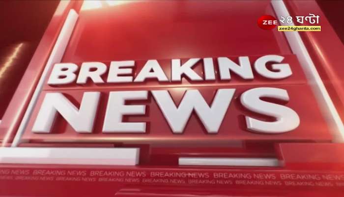 ATM fraud, money laundering in the name of helping the elderly, youth arrested