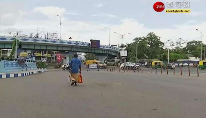 Second tender for Chingrihata Flyover, 7.5 km flyover to be constructed