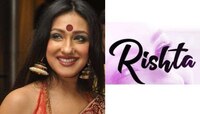অভিনয়ের পাশাপাশি এবার মন ভাল রাখার  দায়িত্ব নিলেন  Rituparna Sengupta