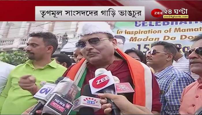 Although India is independent, Tripura is not yet independent: Madan Mitra | TMC Attacked in Tripura | ZEE24Ghanta