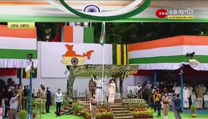 #IndependenceDay: CM Mamata Banerjee hoists national flag at Independence Day celebrations on Red Road