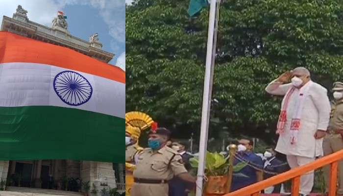 Independence Day: ৭৫০০ স্কোয়্যার ফুটের তেরঙ্গায় ঢাকল Victoria, জাতীয় পতাকা উত্তোলনে রাজ্যপাল 