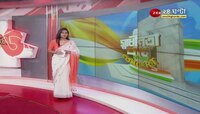 গানে গানে স্বাধীনতা উদযাপন | স্বাধীনতা ৭৫ কনসার্ট