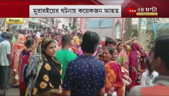 Duare Sarkar camp chaos, rush to open the gate, several people were injured in the incident | Birbhum