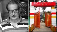 পঞ্চমীর দিন এফডি ভেঙে East Bengal কে ৫০ হাজার টাকা দিয়েছিলেন চিন্ময় চট্টোপাধ্যায়