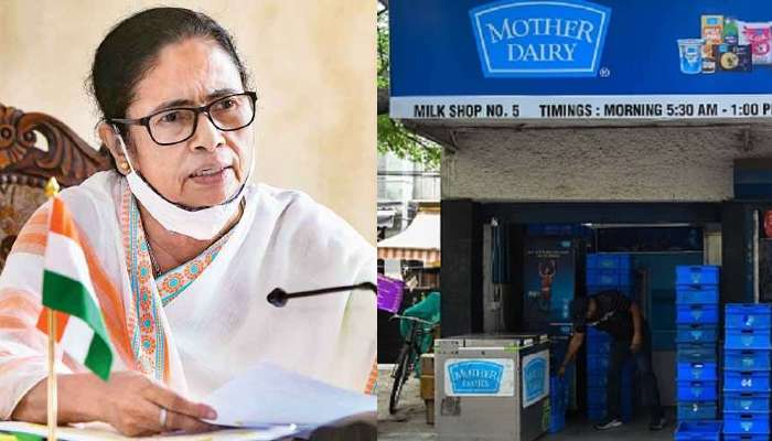 Mamata: বাংলার গরুরা দুধ দেয়, চাষিরা উৎপাদন করে, Mother Dairy-কে বাংলা ডেয়ারি করব