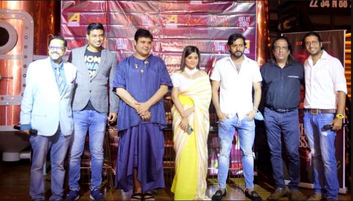 লিভ-ইন সম্পর্কের গল্প নিয়ে আসছে 'খেলা শুরু', ট্রেলার লঞ্চে Ranita, Souptik, Indrasis-রা