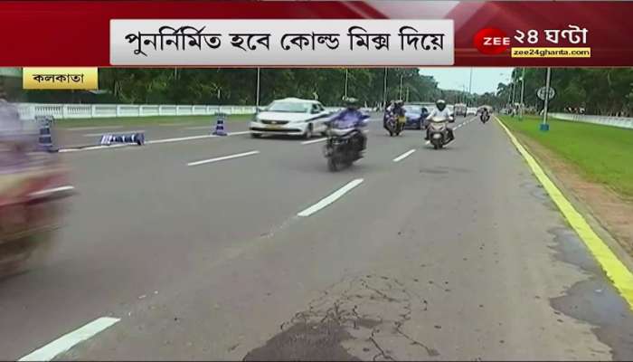 VIP Road, Red Road could collapse any day, says report, rebuilding road with cold mix