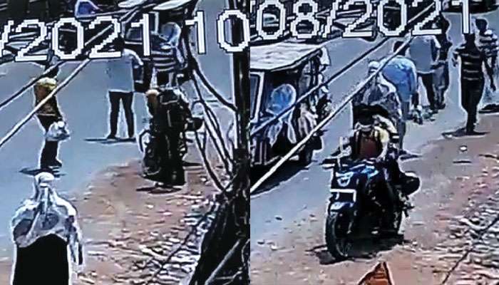 Howrah: চোখে লঙ্কার গুঁড়ো ছিটিয়ে ১০ লাখ টাকা ছিনতাই, সিসিটিভি-বন্দি গোটা অপারেশন