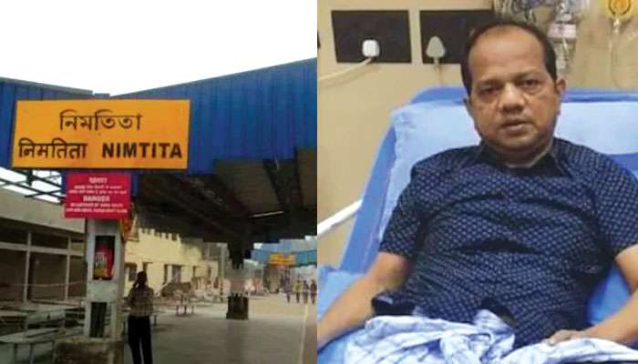 Nimtita Blast: নিমতিতা কাণ্ডে চার্জশিট এনআইএ-র, ধৃতদের বিরুদ্ধে UAPA-সহ একাধিক ধারা