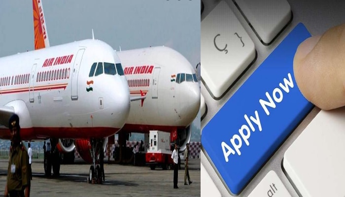 AAI Recruitment 2021: এক লক্ষেরও উপরে বেতন, এয়ারপোর্ট অথরিটিতে শূন্যপদে নিয়োগ 