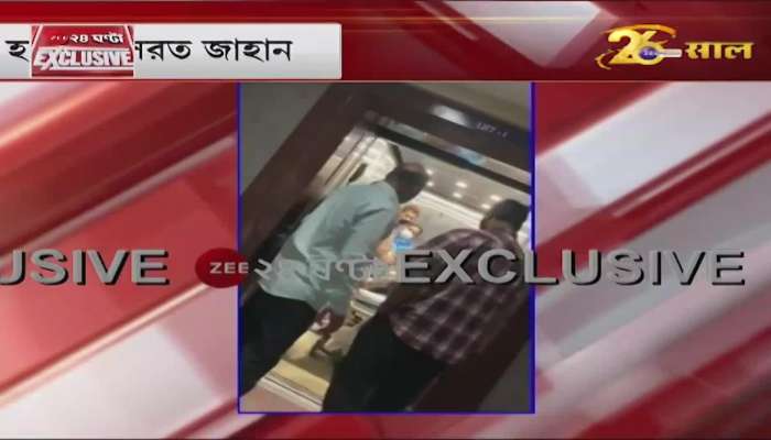 The mother is star-MP Nusrat, the actress gave birth to a son