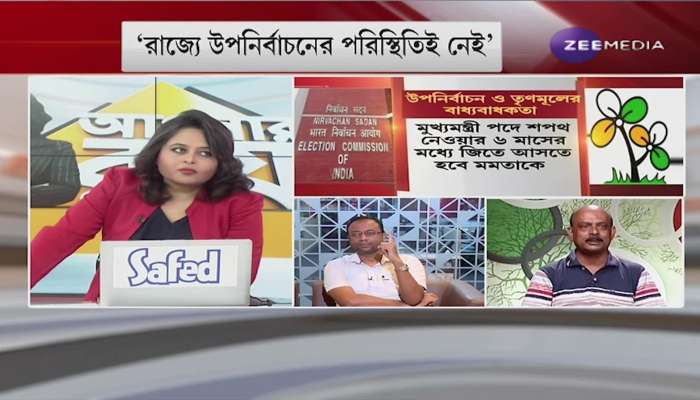 #ApnarRaay: Is the BJP really afraid to play? Is that why Padma Shibir wants to avoid by-election?