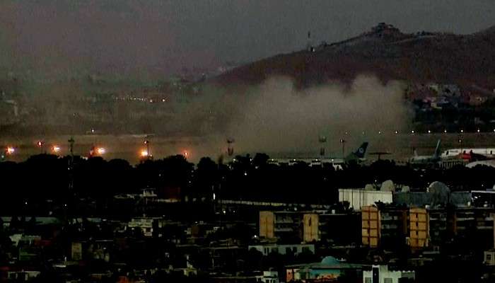 Kabul Aiport: কাবুল বিমানবন্দরে আত্মঘাতী হামলার দায় নিল IS, ভাইরাল বিস্ফোরণের Video