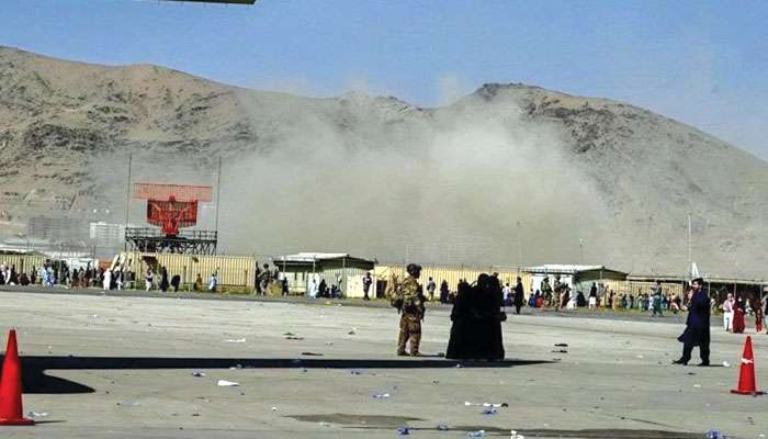 Afghanistan: কাবুল বিমানবন্দরে হামলার পেছনে পাকিস্তানের ISIS মুখ ফারুকি!