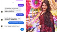 Ravi Kinagi-র নামে ভুয়ো প্রোফাইল, রাত কাটানোর প্রস্তাব, পুলিসের দ্বারস্থ অভিনেত্রী
