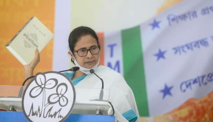 Mamata: যুক্তরাষ্ট্রীয় কাঠামো নিয়ে সব মুখ্যমন্ত্রীদের সঙ্গে বৈঠক চান তৃণমূল নেত্রী