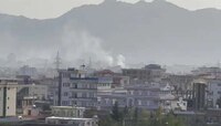 Afghanistan: মার্কিনি রকেট-হামলায় মৃত ৬; দাবি,  আক্রমণ আইএস-কে'র ঘাঁটি লক্ষ্য করেই
