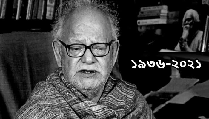 Buddhadeb Guha: সাহিত্য জগতে ইন্দ্রপতন, প্রয়াত ‘ঋজুদা’ স্রষ্টা বুদ্ধদেব গুহ 