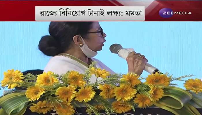 "Yes Bengal Can"- Target industry after social project, this time in the face of Mamata