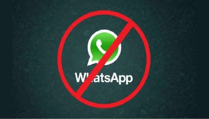 New IT Rules: দেড়মাসে দেশজুড়ে ৩০ লক্ষেরও বেশি অ্যাকাউন্ট নিষিদ্ধ করল Whatsapp