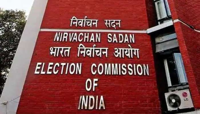 West Bengal Elections: উপনির্বাচন সংক্রান্ত সিদ্ধান্ত! আজই মুখ্যসচিবদের সঙ্গে বৈঠকে নির্বাচন কমিশন