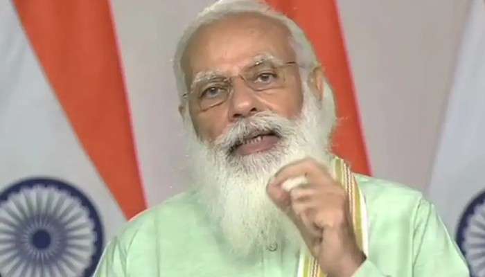 Teachers' Day 2021: কোভিডের কঠিন সময়ে শিক্ষকদের ভূমিকা প্রশংসনীয়: প্রধানমন্ত্রী