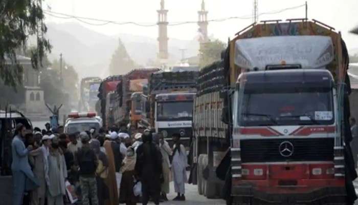 Pakistan Blast: পাকিস্তান আফগান সীমান্তে আত্মঘাতী বিস্ফোরণ, নিহত ৩, আহত কমপক্ষে ২০ 