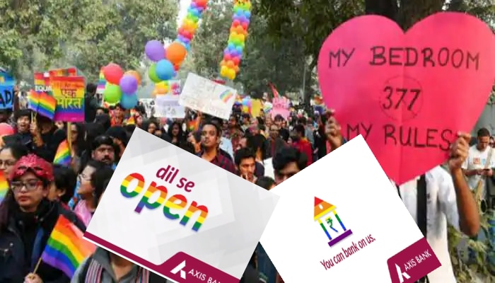 Section 377: জয়েন্ট অ্যাকাউন্ট, Nominee-র অধিকার, LGBTQ+ গ্রাহক ও কর্মীদের জন্য ঐতিহাসিক পদক্ষেপ Axis Bank-র 