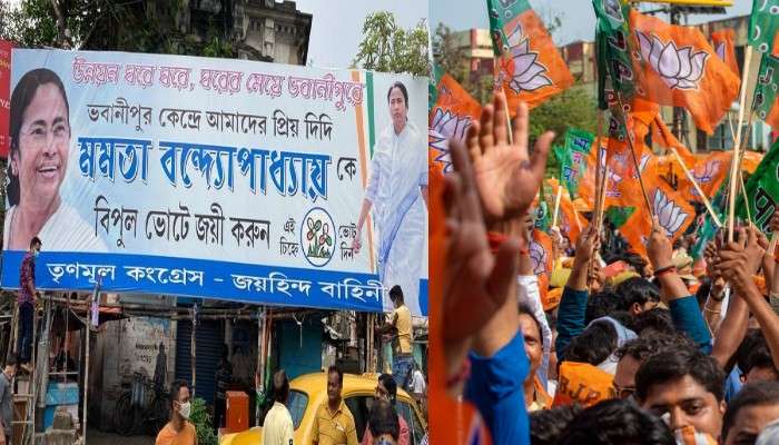 WB By-Poll: Mamata-র বিরুদ্ধে প্রার্থী &#039;শহিদ&#039;-এর পরিজন? জল্পনা BJP-র অন্দরে