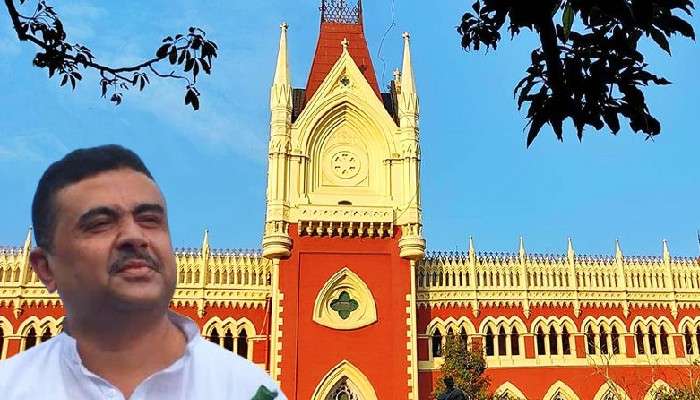 Kolkata: Suvendu-র রক্ষাকবচের বিরোধিতা, আগের রায়কে চ্যালেঞ্চ করে ডিভিশন বেঞ্চে রাজ্য
