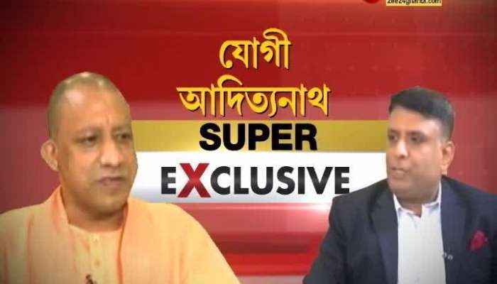 Face to Face Interview UP CM Yogi Adityanath with our Managing Editor Shamsher Singh 