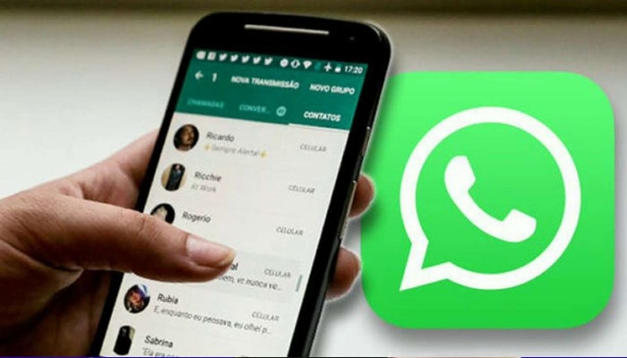 WhatsApp End-to-End Encryption: মোটেও সুরক্ষিত নয় হোয়াটসঅ্যাপ চ্যাট! প্রকাশ্যে বিস্ফোরক রিপোর্ট
