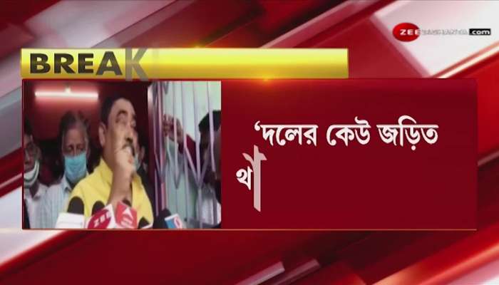 Anubrata Mondal warns of 'terrible game' if culprits are not arrested