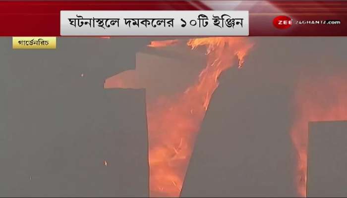 Horrific fire in Gardenrich, FCI godown on fire, 20 fire engines trying to extinguish