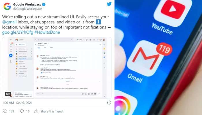 Gmail web app: নভেম্বরেই আসতে চলেছে Gmail-এর  নতুন ফিচার, সহজেই করা যাবে Voice ও Video Call