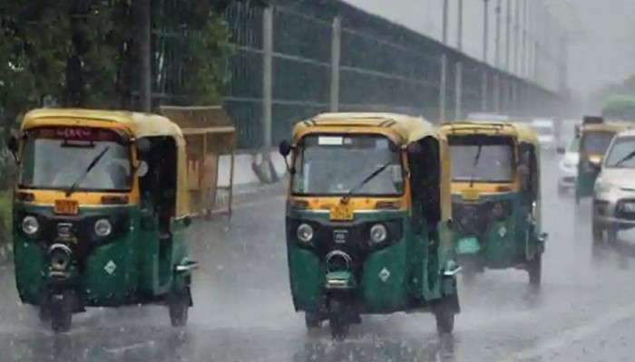 Weather Today: নিম্নচাপের ভ্রূকুটি, অতিভারী বৃষ্টির সতর্কতা একাধিক জেলায়