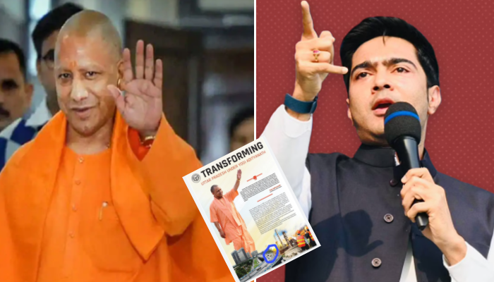 Uttar Pradesh: Yogi সরকারের কর্মকাণ্ডের প্রচারে মা উড়ালপুলের ছবি! 'কৃতিত্ব চুরি' বলছে তৃণমূল  