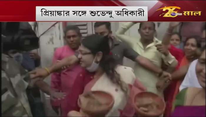 Priyanka submits nomination with worship at the temple