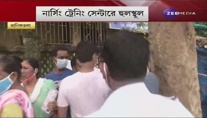 Maniktala: chaos in vaccine line at Maniktala, allegations of beating in front of police