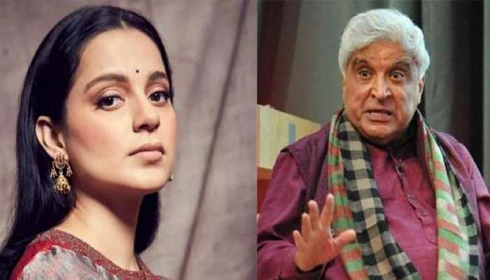 Javed Vs Kangana: অভিনেতাকে হুঁশিয়ারি আদালতের, পরবর্তী শুনানিতে উপস্থিত না হলে গ্রেফতারি পরোয়ানা