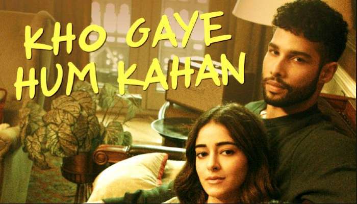 Kho Gaye Hum Kahan: অনন্যা, সিদ্ধান্ত, আদর্শকে নিয়ে নতুন ছবি Farhan Akhtar-র