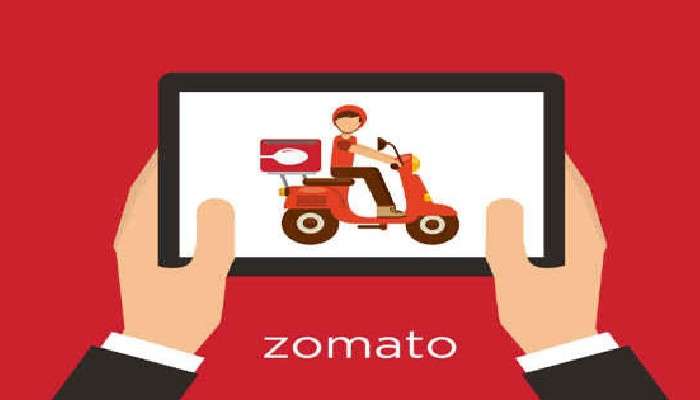  Zomato: আজ থেকে বন্ধ হচ্ছে জোম্যাটোর এই পরিষেবা