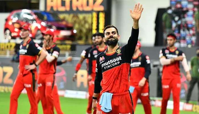 Virat Kohli: রবির রাতে &#039;বিরাট&#039; ঘোষণা! এবার আইপিএলের অধিনায়কত্বও ছাড়ছেন কোহলি