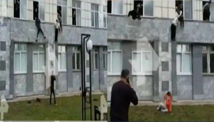 Russia: এবার বন্দুকবাজের হামলা রাশিয়ায়, নিহত ৮ আহত ৬