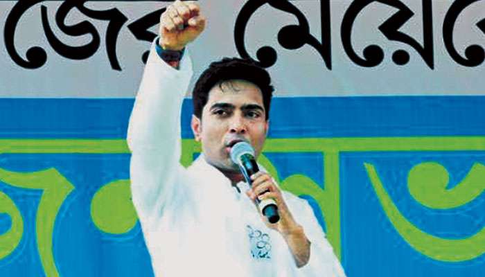 Abhishek Banerjee: শেষ মুহূর্তে বাতিল কর্মসূচি, বুধবার ত্রিপুরা যাচ্ছেন না অভিষেক