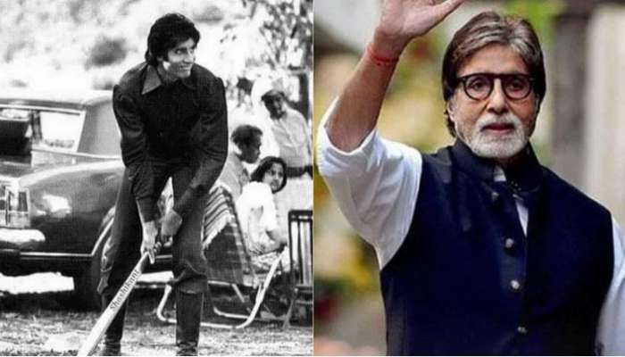 ক্রিজে মি: নটবরলাল! তবে ব্যাটটা বড়ই ছোট, ছবি দিয়ে লিখলেন Amitabh Bachchan