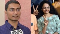 UPSC-তে প্রথম বিহারের শুভম, দ্বিতীয় ভোপালের জাগৃতি, প্রথম দু'শোয় বাংলার দুই  