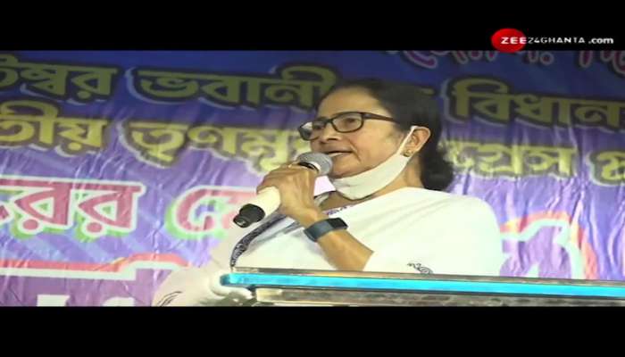 "It will take 1 second to leave the rotten dog in front of your house" - Mamata mocks BJP candidate's body