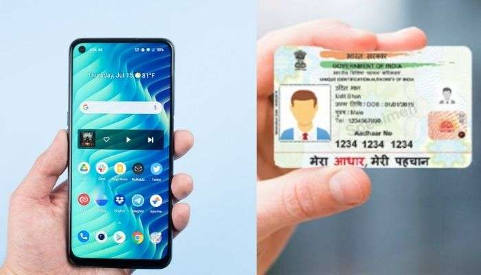 Aadhaar Data: ভারতীয়দের আধার তথ্য  চিনা হ্যাকারদের হাতে?  বিস্ফোরক দাবি মার্কিন সংস্থার